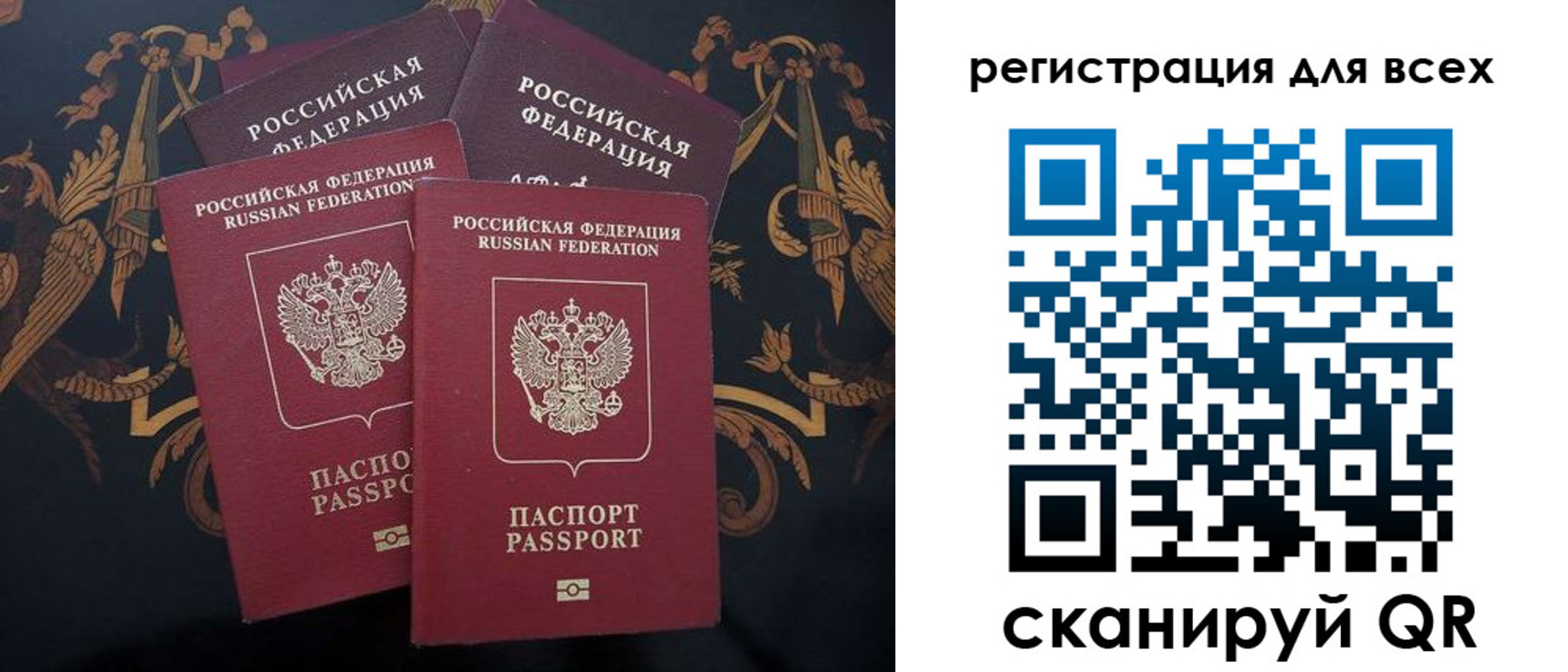 пропишу в квартире в Петров Вале
